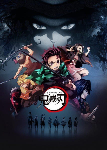Demon Slayer artwork