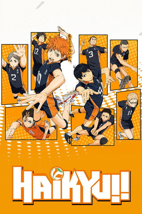 Haikyuu artwork