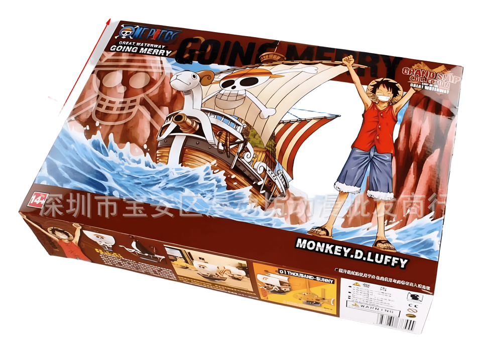 One Piece: Going Merry Action Figure