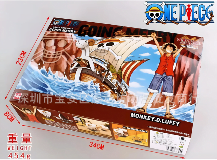 One Piece: Going Merry Action Figure