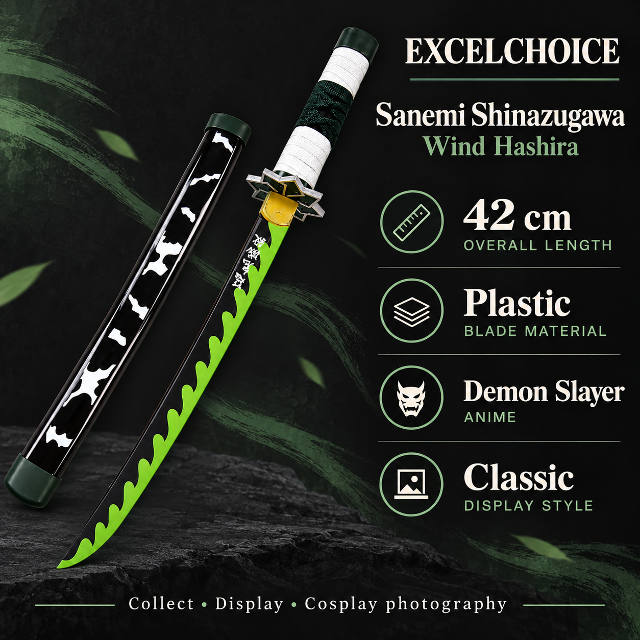 Sanemi Shinazugawa Wind Hashira 42 cm — Plastic blade specifications